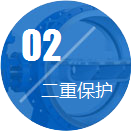 升降平臺防墜繩 升降平臺防墜繩